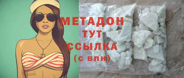 PSILOCYBIN Пестово