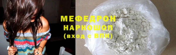 PSILOCYBIN Пестово