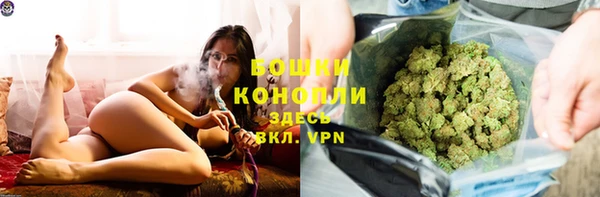 spice Покровск