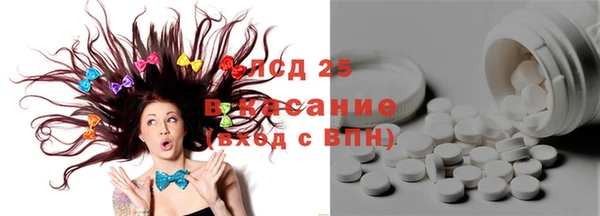 ешки Переславль-Залесский