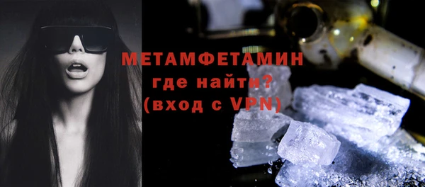 spice Покровск