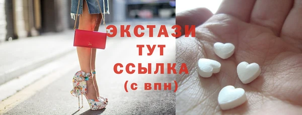 ешки Переславль-Залесский