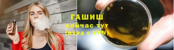 мет Пересвет