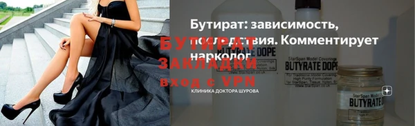 ешки Переславль-Залесский