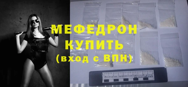 дистиллят марихуана Покачи