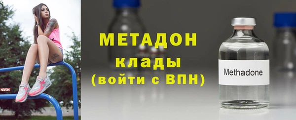 PSILOCYBIN Пестово