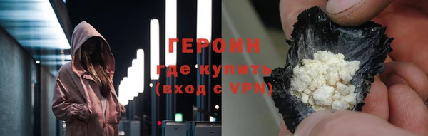 ешки Переславль-Залесский