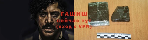 дистиллят марихуана Покачи