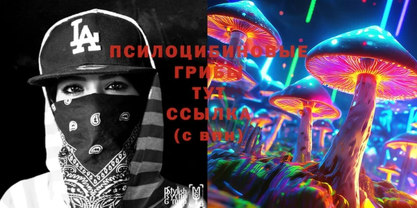 дистиллят марихуана Покачи