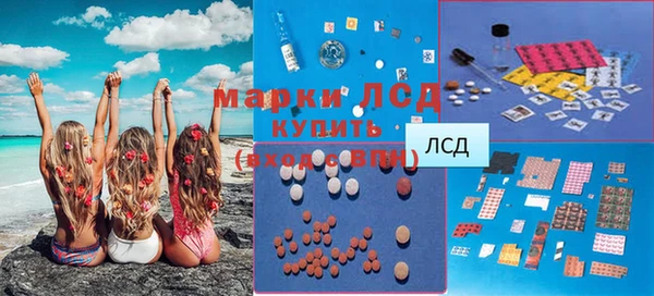 дистиллят марихуана Покачи