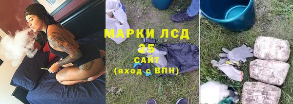 мет Пересвет