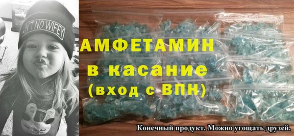 PSILOCYBIN Пестово