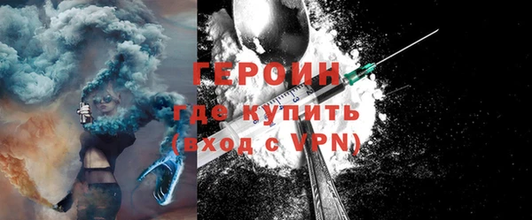 PSILOCYBIN Пестово