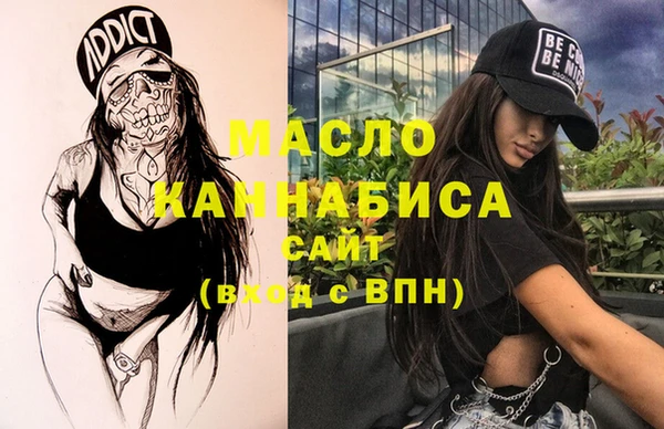 ПСИЛОЦИБИНОВЫЕ ГРИБЫ Покров