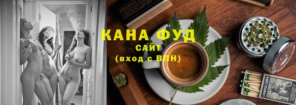 ПСИЛОЦИБИНОВЫЕ ГРИБЫ Покров