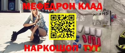 герыч Гатчина