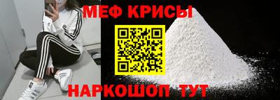 дживик Гай