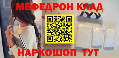 jwh Гусиноозёрск