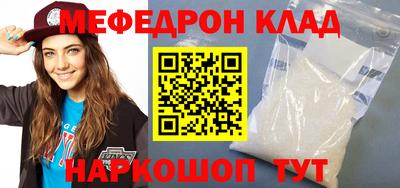 герыч Гатчина