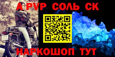 мдпв Гагарин