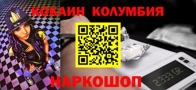 мдпв Гагарин