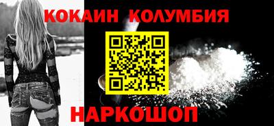 эйфоретик Гусев