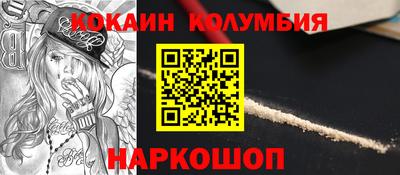 мдпв Гагарин
