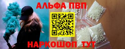 дживик Гай