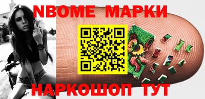 дживик Гай