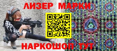 дживик Гай