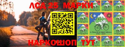 соль ск Гусиноозёрск