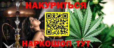 дживик Гай