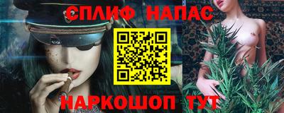 эйфоретик Гусев