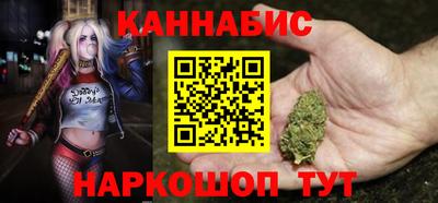 герыч Гатчина