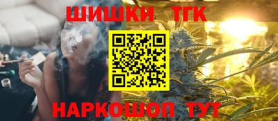 дживик Гай