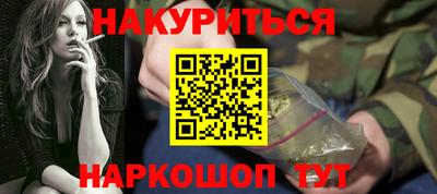 герыч Гатчина