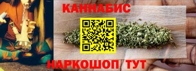 эйфоретик Гусев