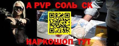 дживик Гай