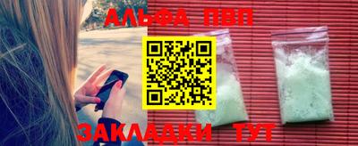 дживик Гай