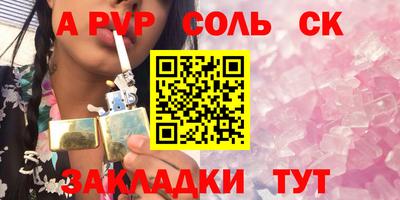 мдпв Гагарин