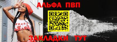 мдпв Гагарин