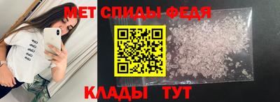 дживик Гай