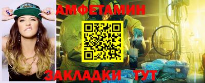 эйфоретик Гусев