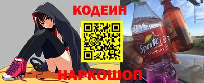 герыч Гатчина