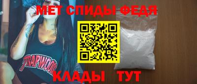 герыч Гатчина