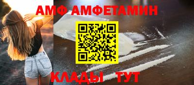 дживик Гай