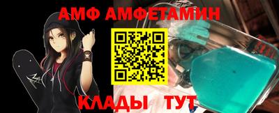 мдпв Гагарин