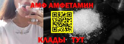 spice Гусь-Хрустальный