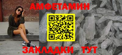 дживик Гай