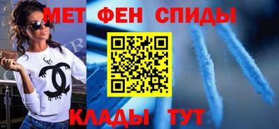 дживик Гай